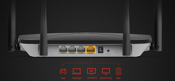 Фото - Маршрутизатор інтернет WiFi5 Mercusys AC12G