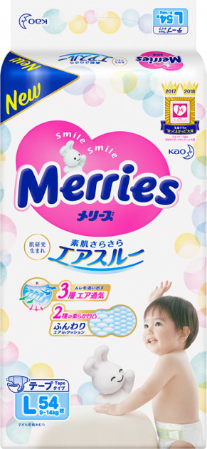 Одноразовые подгузники MERRIES Размер L (9-14 кг), 54 шт. (558431) - Фото 1