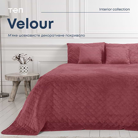 Покривало двоспальне ТЕП Velour 240х260 см  Mesa rose/Ромб круглий (4-00518_22727)