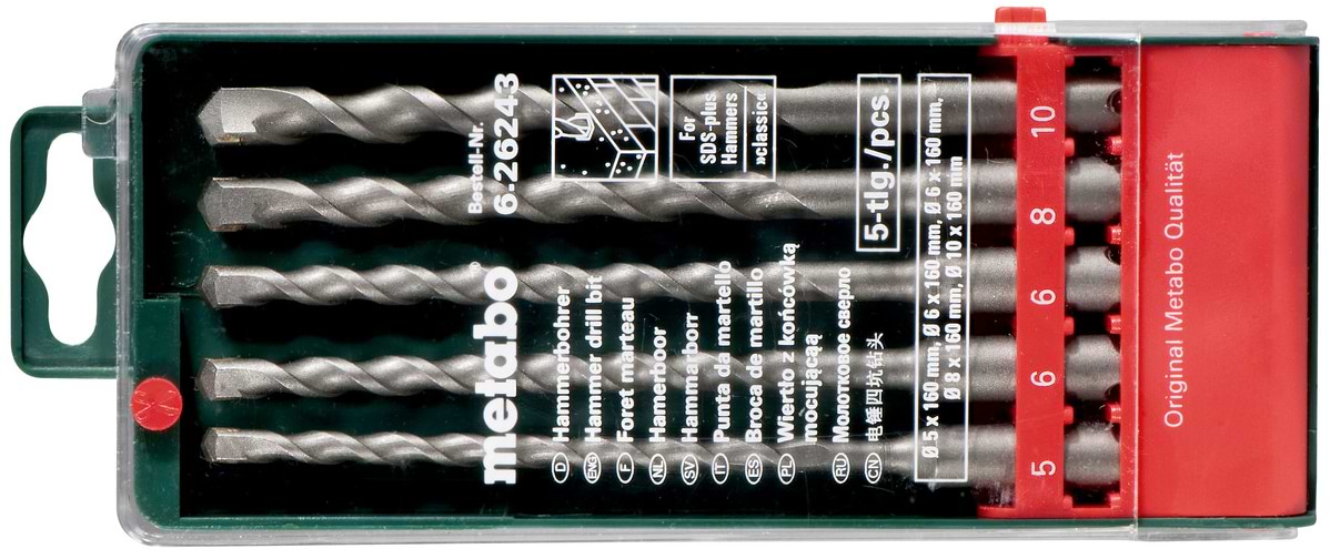 Набор буров Metabo SDS-plus Classic 5 шт. (626243000)