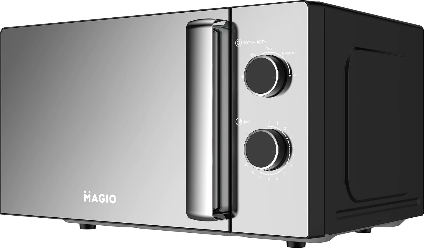 Микроволновая печь (СВЧ) Magio MG-405