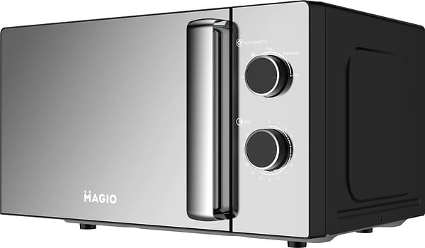 Фото - Микроволновая печь (СВЧ) Magio MG-405