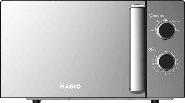 Фото - Микроволновая печь (СВЧ) Magio MG-405