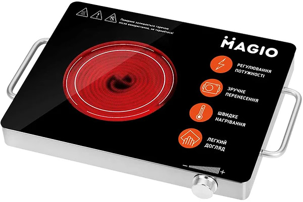 Фото - Плита электрическая настольная Magio MG-442