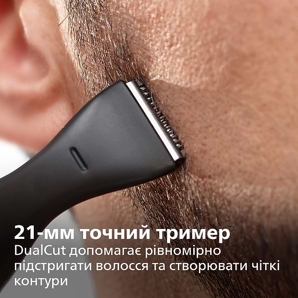 Фото - Триммер для усов и бороды Philips Series 1000 MG1100/16
