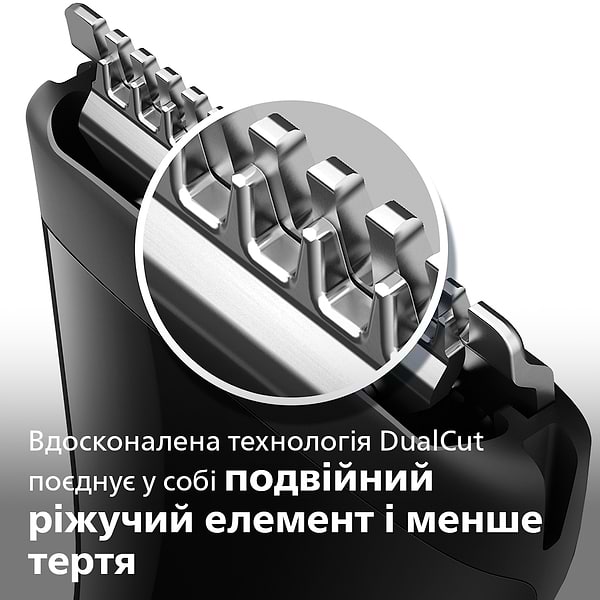 Фото - Триммер для усов и бороды Philips Series 1000 MG1100/16
