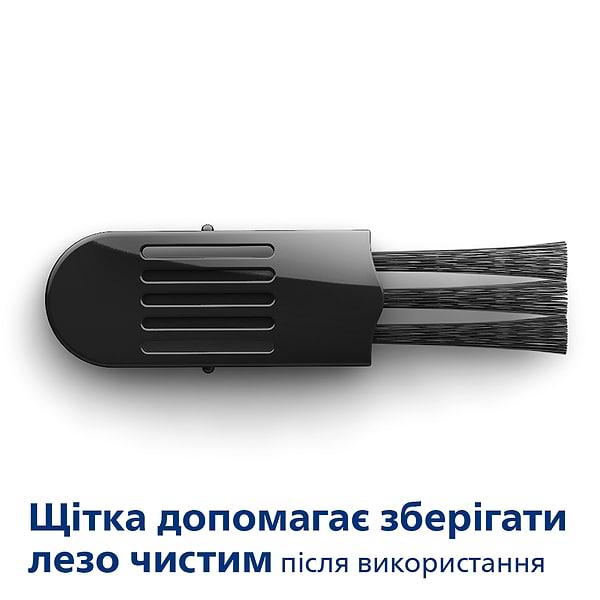Фото - Триммер для усов и бороды Philips Series 1000 MG1100/16