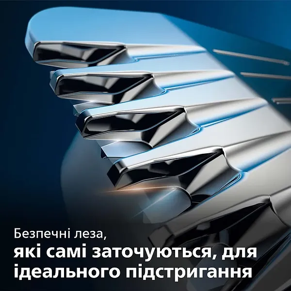 Фото - Тример універсальний Philips MG3720/15