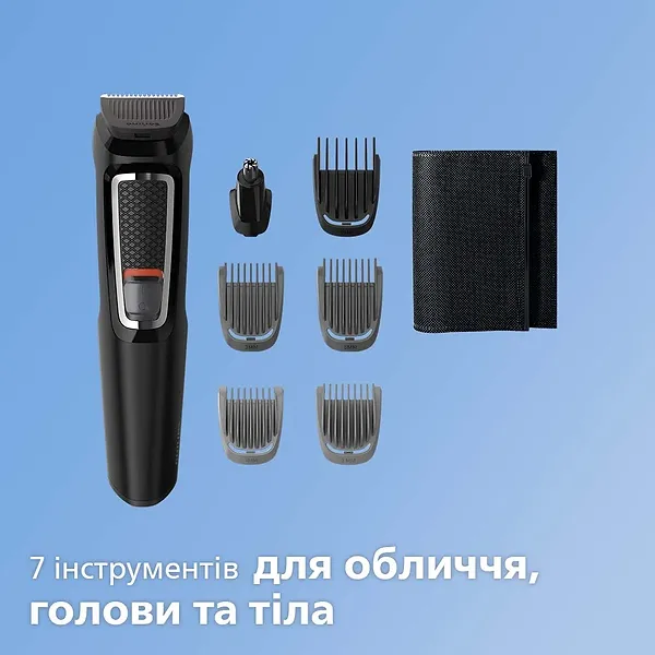 Фото - Тример універсальний Philips MG3720/15