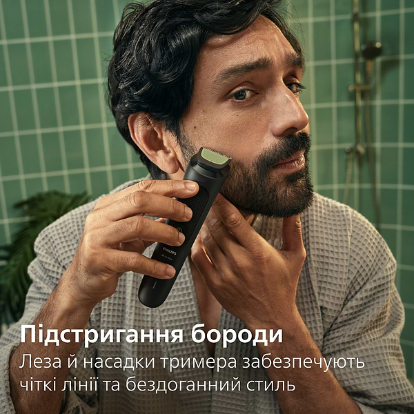 Фото - Триммер универсальный Philips MG3920/15 серии 3000 (7-в-1)