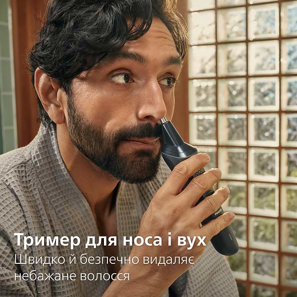 Фото - Триммер универсальный Philips MG3920/15 серии 3000 (7-в-1)
