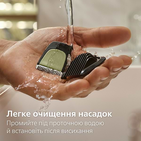 Фото - Триммер универсальный Philips MG3945/15 серии 3000 (9-в-1)