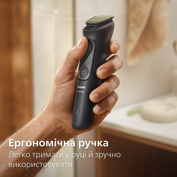 Фото - Триммер универсальный Philips MG3945/15 серии 3000 (9-в-1)