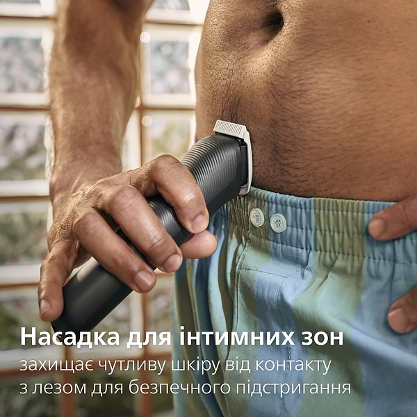 Фото - Триммер универсальный Philips MG3945/15 серии 3000 (9-в-1)