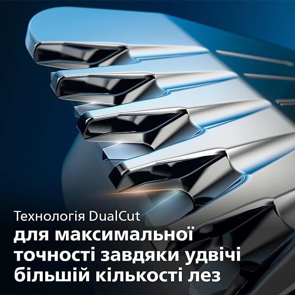 Фото - Тример універсальний Philips Series 5000 MG5720