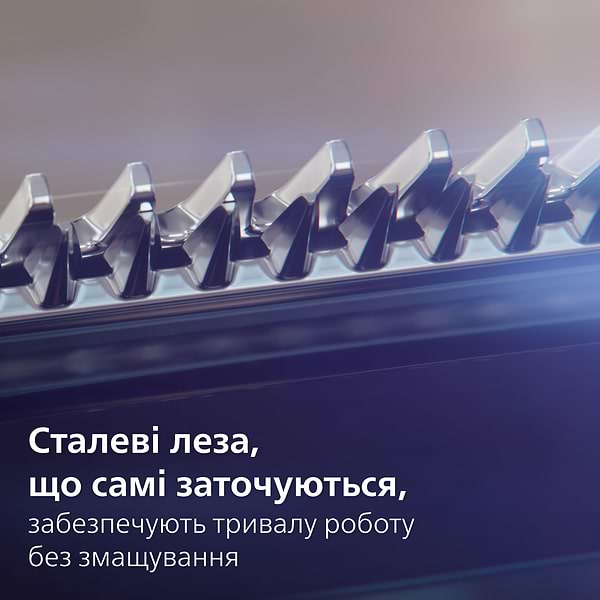 Фото - Триммер универсальный Philips MG5921/15 серии 5000 (10-в-1)