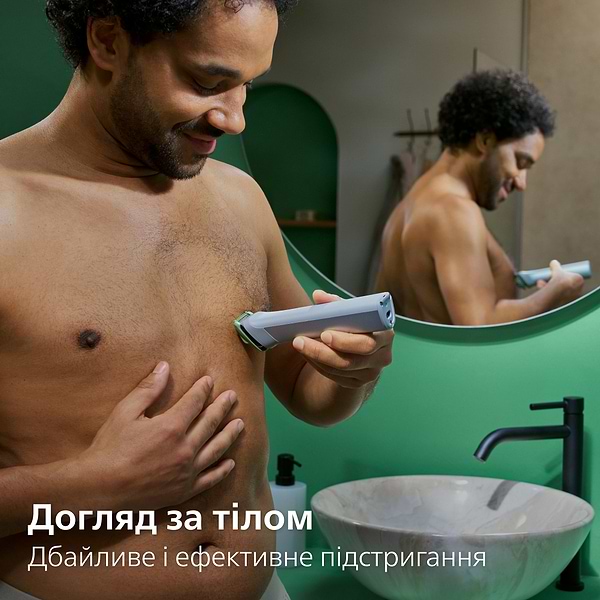 Фото - Триммер универсальный Philips MG5921/15 серии 5000 (10-в-1)