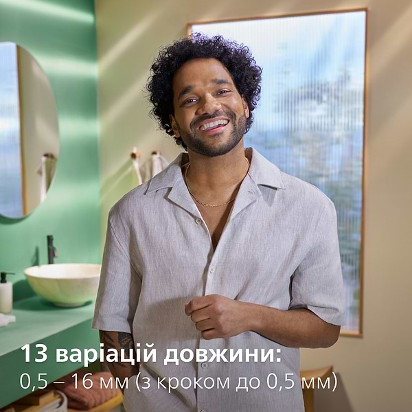 Фото - Триммер универсальный Philips MG5941/15 серии 5000 (11-в-1)