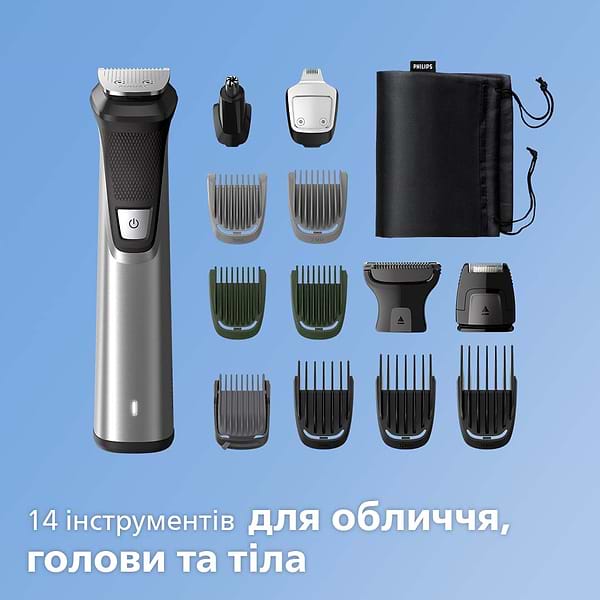 Фото - Тример універсальний Philips MG7745/15
