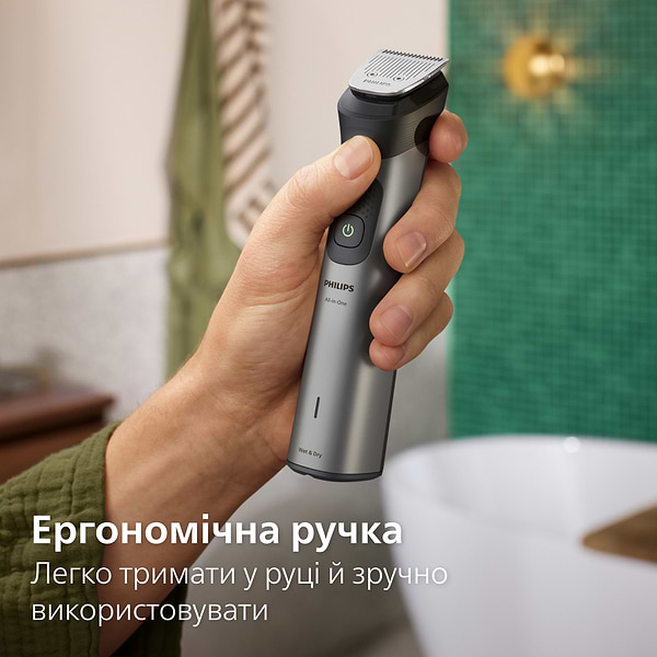 Фото - Тример універсальний Philips MG7921/15 серії 7000 (15-в-1)
