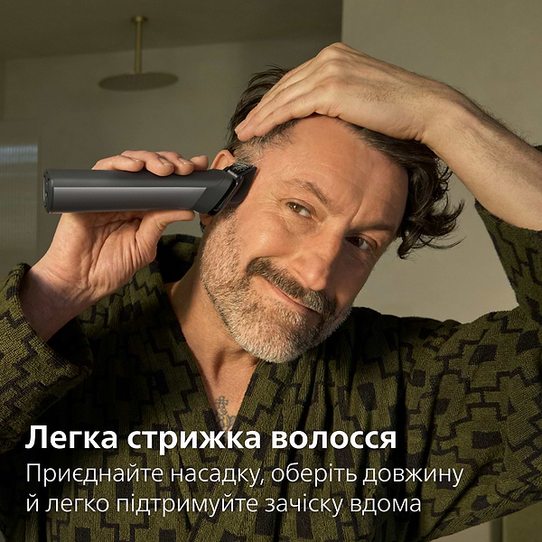 Фото - Тример універсальний Philips MG7921/15 серії 7000 (15-в-1)