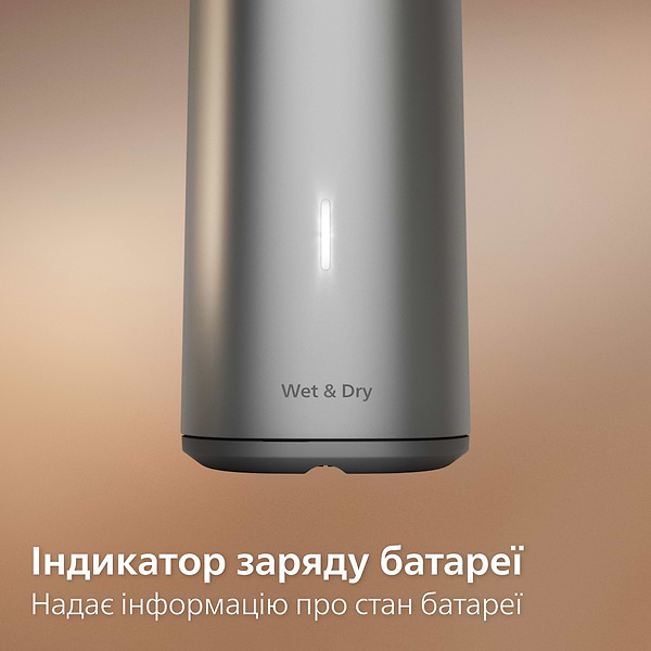 Фото - Тример універсальний Philips MG7941/15 серії 7000 (17-в-1)