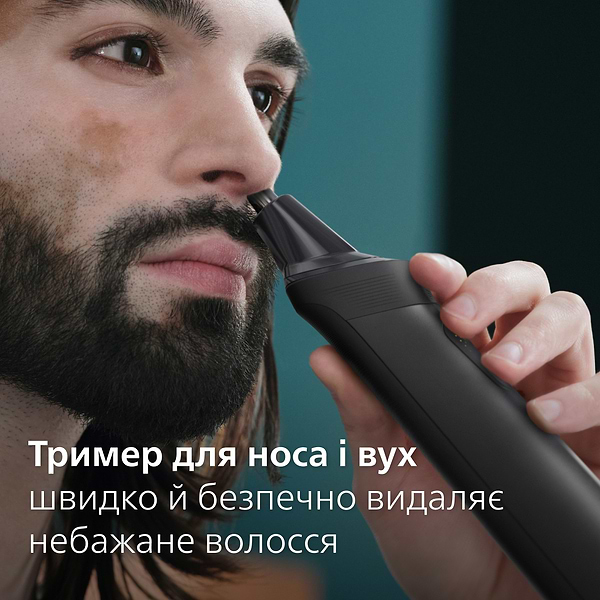 Фото - Тример універсальний Philips MG9530/15  series 9000 13-в-1