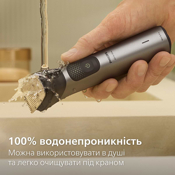 Фото - Триммер универсальный Philips MG9535/15 серии 9000 (17-в-1)