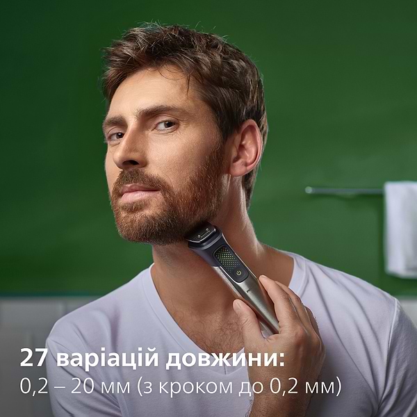 Фото - Триммер универсальный Philips MG9535/15 серии 9000 (17-в-1)