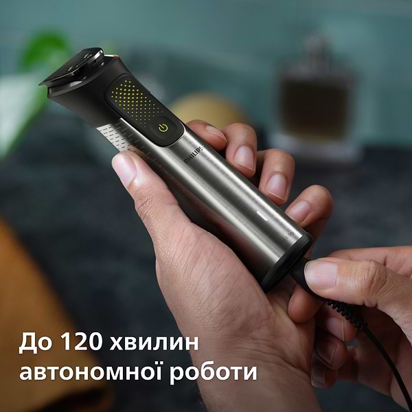 Фото - Тример універсальний Philips MG9555/15  series 9000 20-в-1