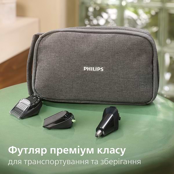 Фото - Тример універсальний Philips MG9556/15 серії 9000 (19-в-1)