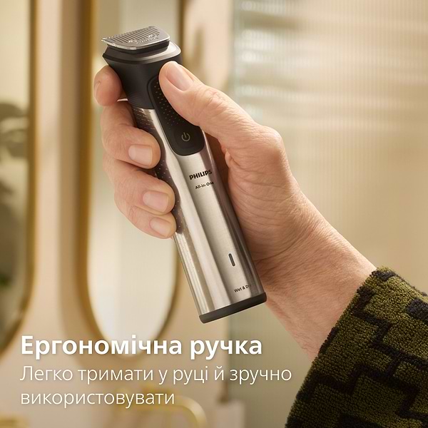 Фото - Тример універсальний Philips MG9558/15 серії 9000 (20-в-1)