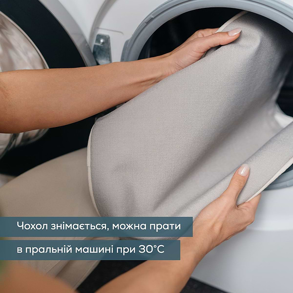 Фото - Массажер для тела Beurer MG 139 BEIGE