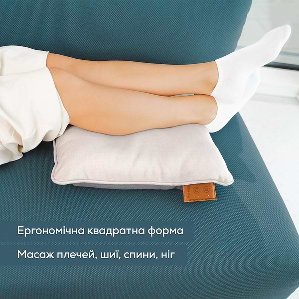 Фото - Массажер для тела Beurer MG 139 BEIGE