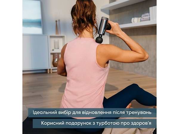 Фото - Масажер для тіла Beurer MG 195