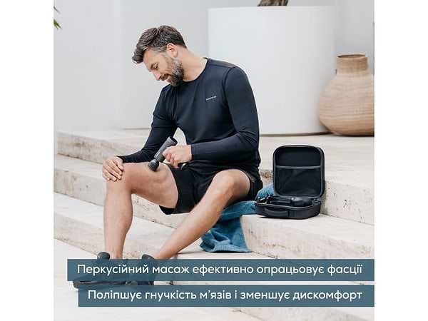 Фото - Масажер для тіла Beurer MG 195