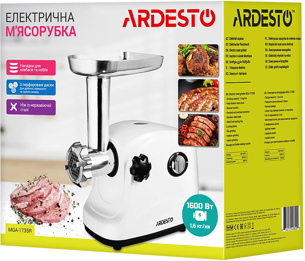 Фото - М'ясорубка Ardesto MGA-1735R