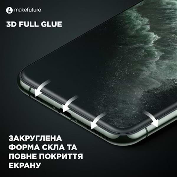 Фото - Захисне скло для смартфону MakeFuture 3D Apple iPhone SE 2020 (MGD-AISE20)
