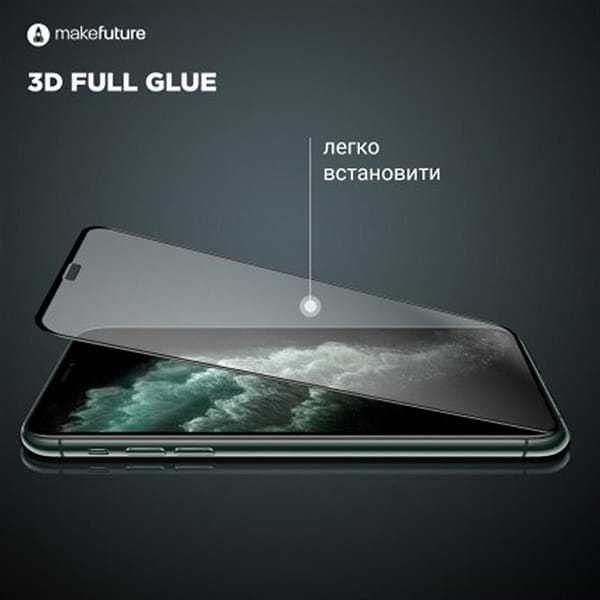 Фото - Захисне скло для смартфону MakeFuture 3D Apple iPhone SE 2020 (MGD-AISE20)