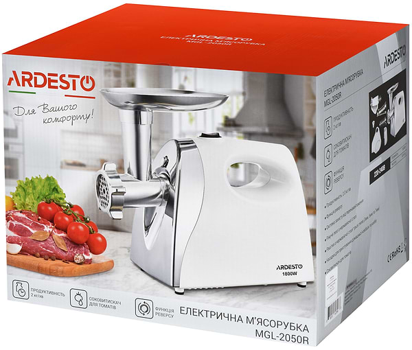 Фото - М'ясорубка Ardesto MGL-2050R