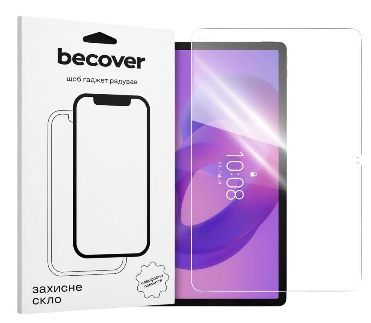 Защитное стекло для планшета BeCover for Lenovo Idea Tab Pro (2nd Gen) TB390FU 13.0'' (715912)