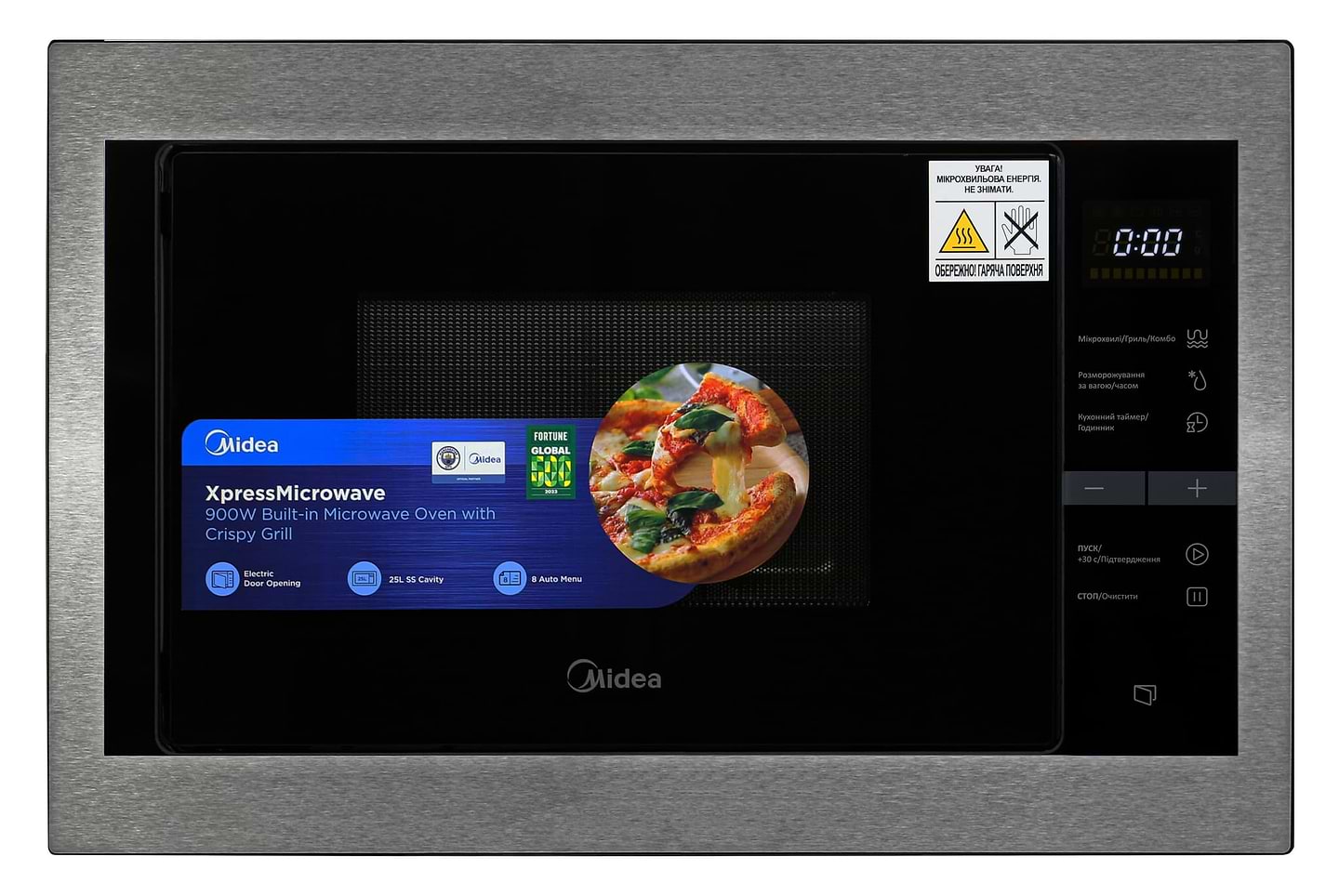 Микроволновая печь (СВЧ) встраиваемая Midea MI10250GBX - Фото 1