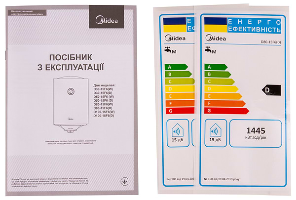 Фото - Водонагреватель Midea D80-15F6(D)