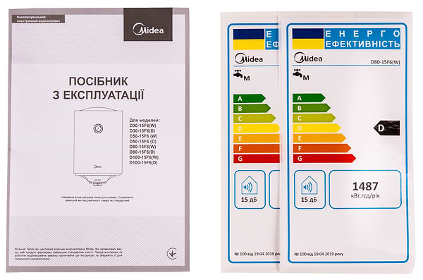Фото - Водонагрівач Midea D80-15F6(W)