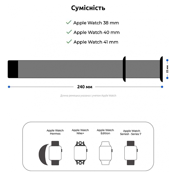 Фото - Ремешок для смарт-часов Armorstandart Nylon Band for Apple Watch All Series 38/40/41mm Midnight (ARM74206)