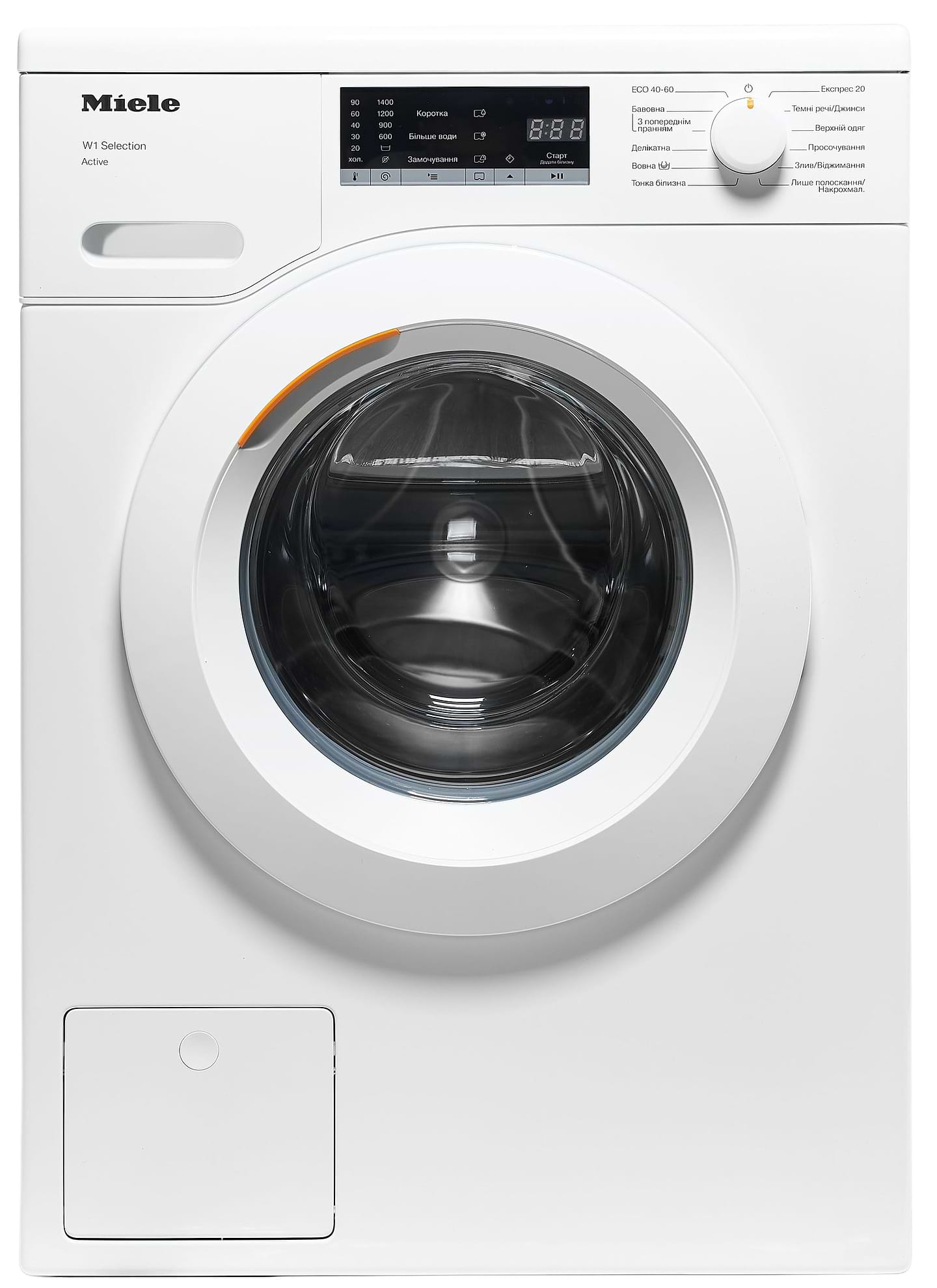 Стиральная машина Miele WSA 023 WCS - Фото 1