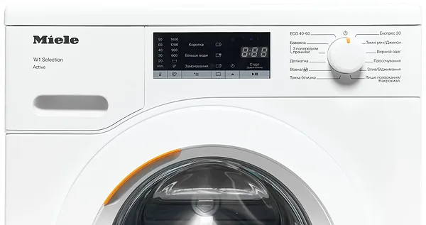 Фото - Пральна машина Miele WSA 023 WCS