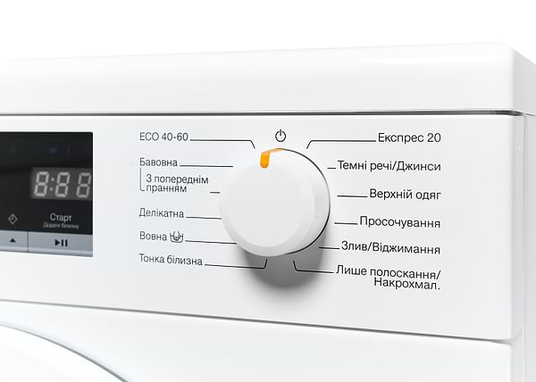 Фото - Пральна машина Miele WSA 023 WCS