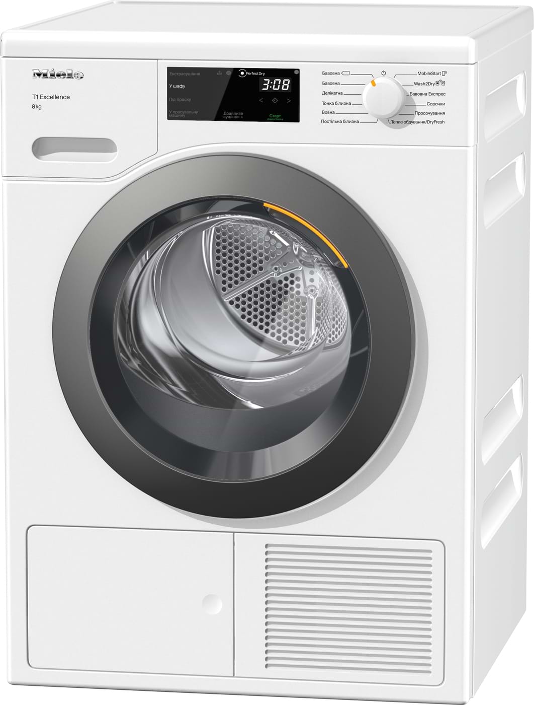 Сушильная машина Miele TED 265 WP - Фото 1