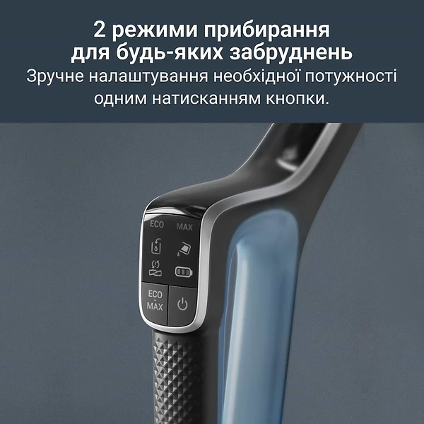 Фото - Пилосос ручний миючий Rowenta GZ2271E0 X-CLEAN 2